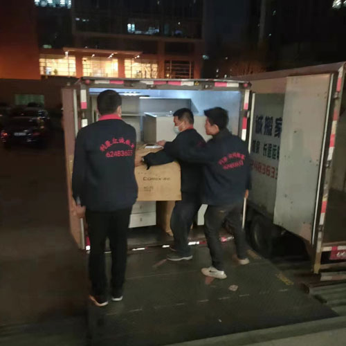 倉(cāng)庫(kù)搬遷現(xiàn)場(chǎng)：精細(xì)規(guī)劃，專業(yè)執(zhí)行，確保物資安全有序轉(zhuǎn)運(yùn)